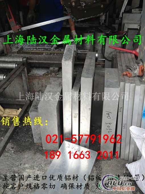 2A12T351铝棒 2A12T351铝棒 2A12