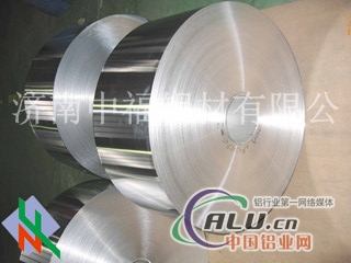 新疆铝带供应商铝带的市场报价