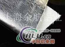 LF5铝箔价格超薄铝箔多少1平方