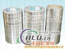 LF12铝箔价格超薄铝箔多少1平方