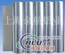 LY11铝箔价格超薄铝箔多少1平方