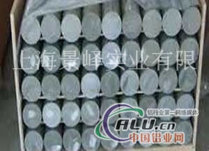 供应高等06(LF6)铝棒·铝排铝管铝板