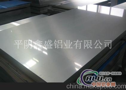 3003 H24铝锰合金防腐防锈铝板
