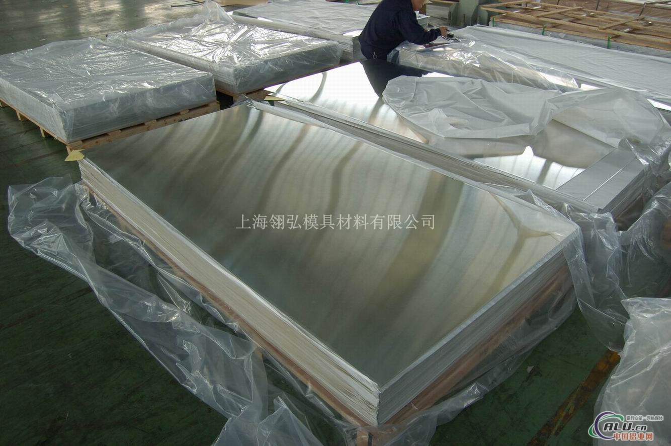 5083铝棒，5083铝棒