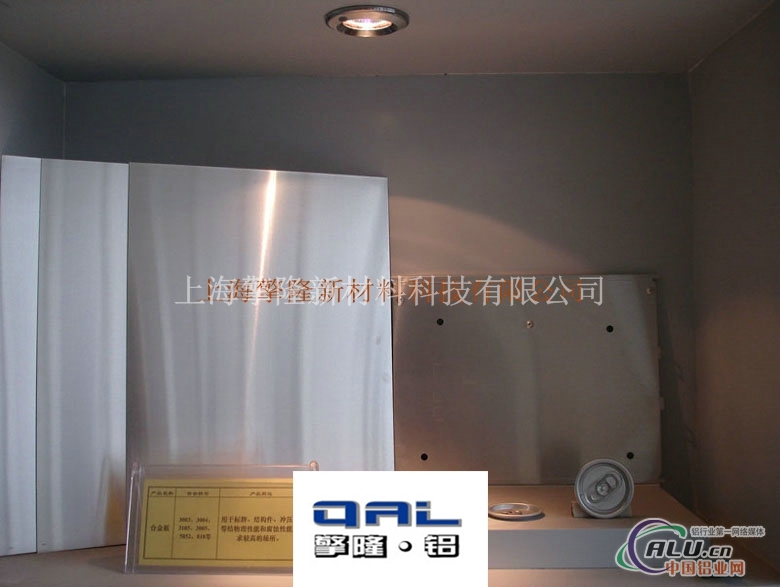 国内首创，擎隆有经验生产，价格优惠