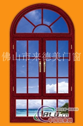 门窗铝材铝木共生平开窗
