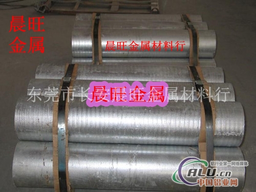 成批出售6063铝合金价格 