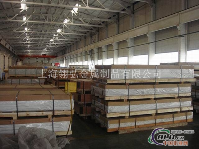 7075铝棒的价格，美国7075直销