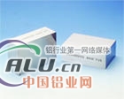 ZAlSi9Cu2MgD铝合金（成分）