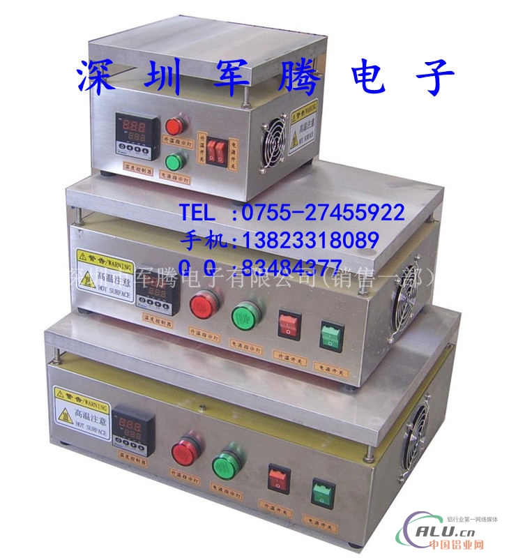 灯珠焊接加热台LED恒温加热台