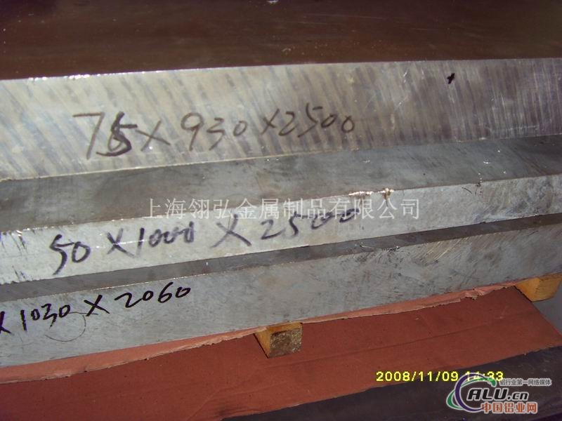 美国2A12铝棒，耐腐蚀2A12合金