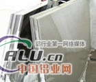 ZAlSi8Cu1MgD铝合金（成分）