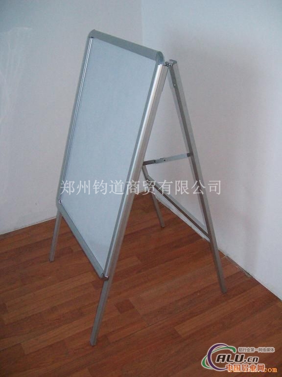 铝合金海报架丨开启式展板框