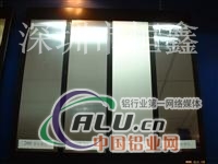 GBAlSi9Cu3 GBAlSi6Cu4铝合金