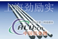 铝棒兰州7075T651铝棒 