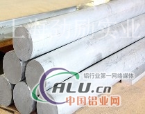 铝棒兰州7075T651铝棒 