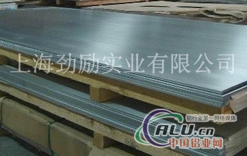 6061T651铝板密度