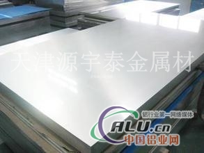 6061铝板性能6061铝板规格