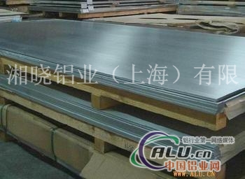 2018铝板，T6状态 超大直径铝棒