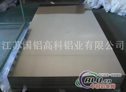 江苏国铝 5系列中厚板