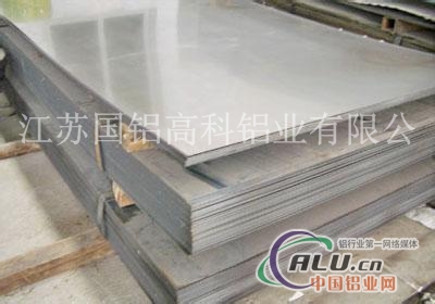 江苏国铝 3系列中厚板