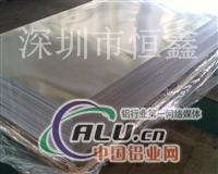 【R164AlSi5Cu3 R164AlSi5Cu3Fe】