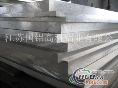 江苏国铝 铝钛板