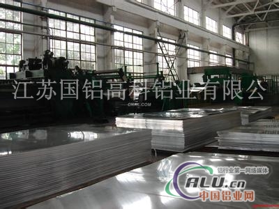 3003铝板——江苏国铝厂家低价直销