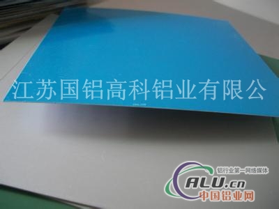 5052铝板——江苏国铝厂家直销