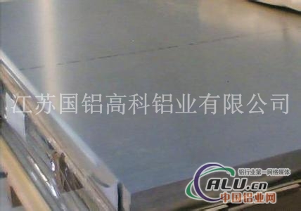 6016铝板——江苏国铝厂家低价直销