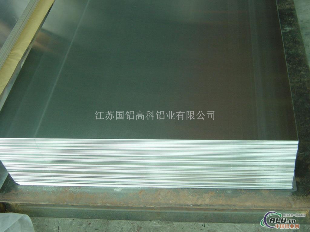 5052铝板——江苏国铝厂家直销