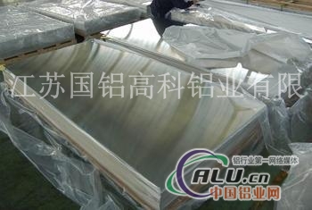 江苏国铝 镜面铝板