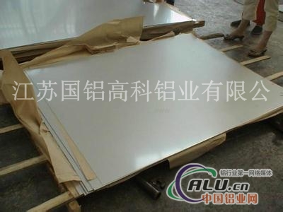 1100铝板——江苏国铝厂家低价直销