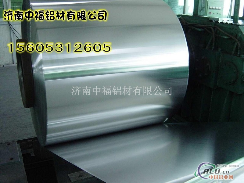 铝卷生产厂家_铝卷的价格_品牌