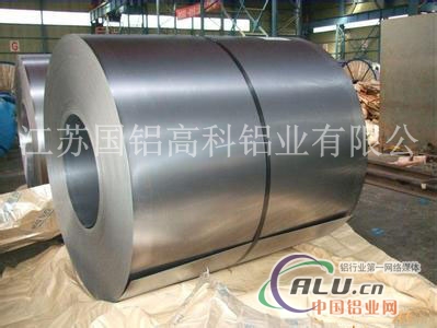 江苏国铝供应1100铝卷