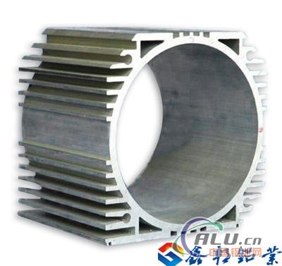 Aluminum Profiles