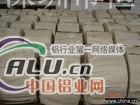 【A13602 A03610 A03630 A03631