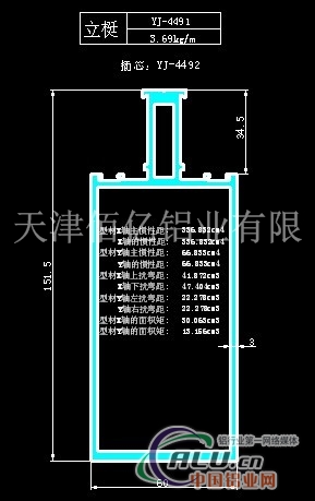 明框幕墙型材佰亿铝业生产