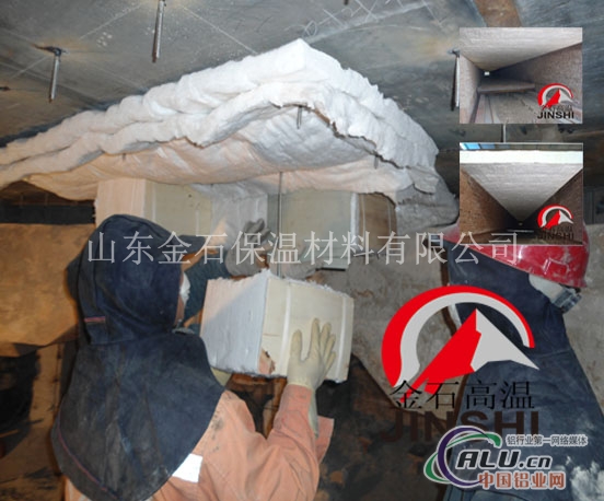 隧道窑吊顶保温棉