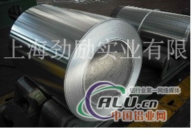 铝卷北京3003铝卷价格