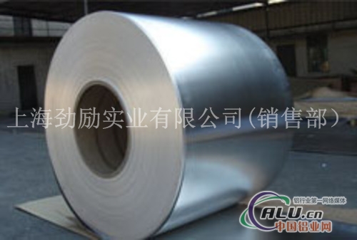 铝卷北京1350铝卷用途