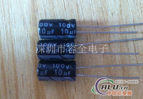 插件铝电解电容10UF 100V 6X12