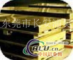 供应h65镜面黄铜大板价格