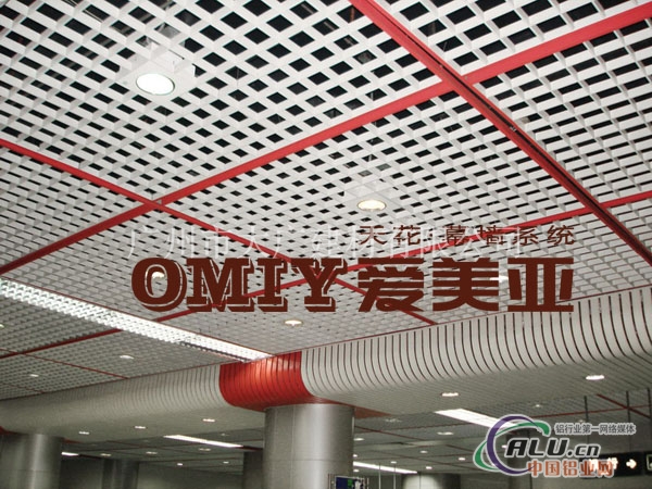 铝格栅吊顶价格广州铝格栅厂家