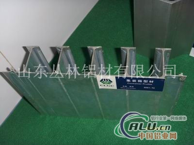 铝型材T型龙骨+铝船龙骨