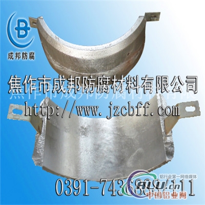 有经验铝合金牺牲阳较镯式用规格