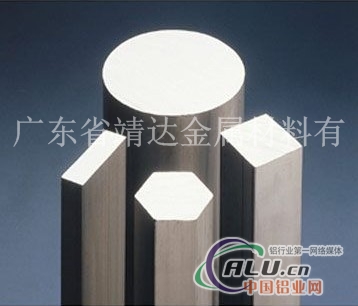 国标特硬2014铝合金方棒厂家