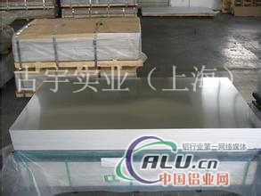 2017铝材2017铝棒成批出售零切