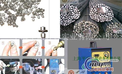 牌焊机 标牌专项使用焊机 焊机