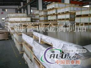 上海5056铝合金价格5056防腐性能